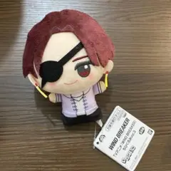 WIND BREAKER ちびぐるみvol.3 蘇芳隼飛 ウィンドブレーカー