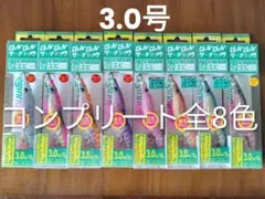 Item thumbnail for item 3e0fe741-845d-440c-af36-cf7058417a6b