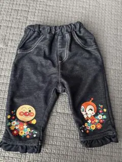 アンパンマン ドキンちゃん デニムパンツ 80cm
