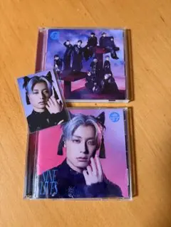 超特急 CD NINE LIVES 2枚セット(トレカ付き)