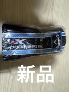 Item thumbnail for item e5707296-6661-42db-adc6-a5335c751dca