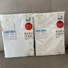 Item thumbnail for item 2206d93f-b642-4cc8-965e-2d53bcd50dd7