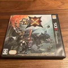 Item thumbnail for item 486354df-313d-488a-9710-6a6912827978