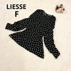 リエス ドット柄ブラウス ブラック 大人可愛い レディース 秋冬 オフィス 総柄