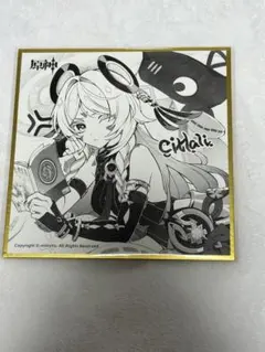 2026年最新】原神フェスの人気アイテム - メルカリ