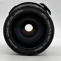 Pentax67カメラ、f4.5 75mmレンズ、フィルム1本付き、 - メルカリ