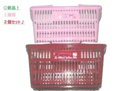 新品未使用☆即発送】サンリオ カゴ バスケット 2個セット② - メルカリ