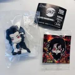 鬼滅の刃 鬼舞辻無惨　肩ズン　ウエハースシール　ガチャガチャ