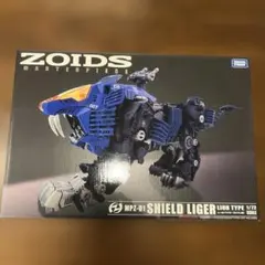 り*う様 タカラトミー ゾイド マスターピース MPZ-01 シールドライガー