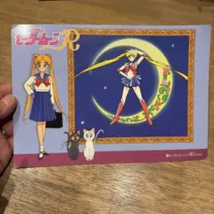 Item thumbnail for item 42035b68-7bd2-4328-ba7a-fff55d3855fb