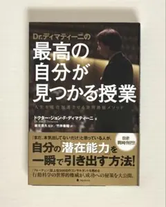 Item thumbnail for item ab50c131-a2e1-4984-bc87-4870f0532205