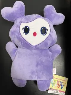 サナ ぬいぐるみ パペット TWICE LOVELYS SAVELY GIGO