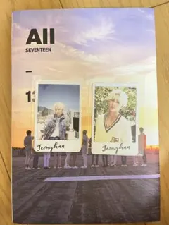 新品未開封 SEVENTEEN Ver2. Al1 ウルシパ 初版 アルバム 新品未開封 SEVENTEEN Ver2. Al1 ウルシパ 初版 アルバム - メルカリ