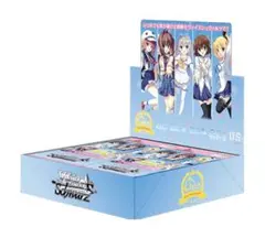 ヴァイスシュヴァルツ GA文庫 20th Anniversary RR以下4コン - メルカリ