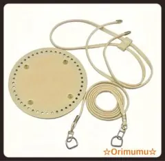 Item thumbnail for item 004e7664-fe46-4154-8117-0f66f79169c9