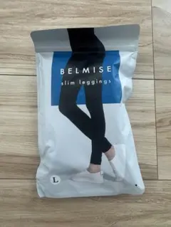 BELMISE ベルミス スリムレギンス Lサイズ