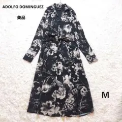 2026年最新】Adolfo Dominguez レディース ロングワンピースの人気