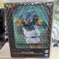 未開封 MATCH MAKERS マイティマスク