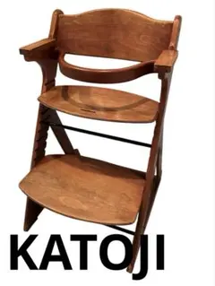 ベビー椅子 チェア