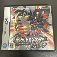 ポケットモンスター プラチナ DS ソフト