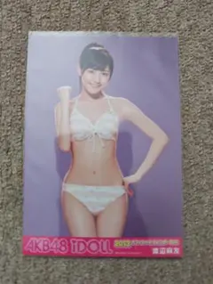 AKB48 渡辺麻友 2013 オフィシャルカレンダー 生写真