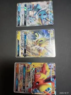 ブイズex全種類コンプリートセット ブイズex全種類コンプリートセット 【公式通販】