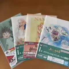 一番くじ 僕のヒーローアカデミア ワンピース クリアファイル4枚セットのサムネイル
