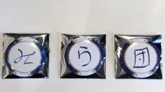 みたらし団 2nd Anniversaryみたらし団缶バッジ ミラン・ケストレル