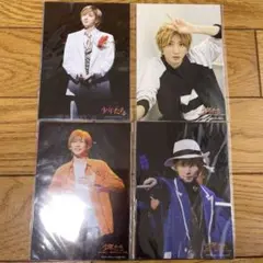 SixTONES 京本大我 少年たち フォトセット フォトセ