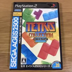 【PS2】SEGA AGES 2500 Vol.28 テトリスコレクション