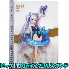 2025年最新】ブラウンダスト2の人気アイテム - メルカリ