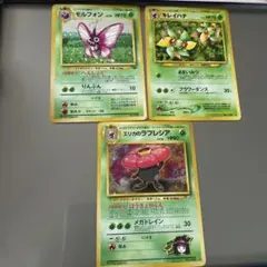 キャタお@ポケカ様 リクエスト 3点 まとめ商品