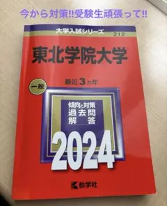 Item thumbnail for item a87329b2-d57d-4b19-9eef-c9239da0fa36