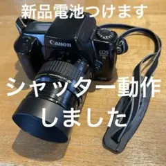 2026年最新】EOS-1000Sの人気アイテム - メルカリ