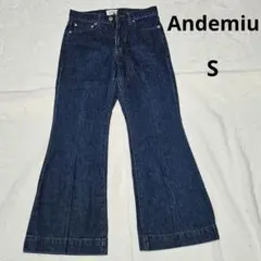 Andemiu デニム　フレアジーンズ　ブルー　Sサイズのサムネイル