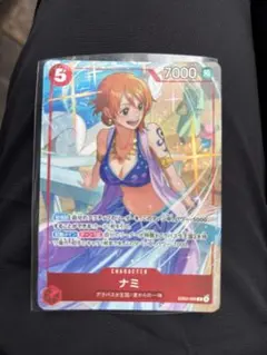 非売品 七つの大罪 ナナオリ マウスパッド 水着 エリザベス クロト