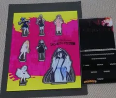 ゾンビランドサガ展 アクリルスタンド ジオラマ フランシュシュ ゾンビランドサガ展 アクリルスタンド ジオラマ フランシュシュ - メルカリ