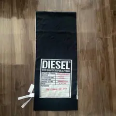 DIESEL ブラック マフラーのサムネイル