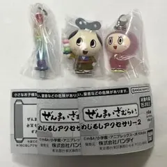 ぜんまいざむらい めじるしアクセサリー2ぜんまいざむらい　だんご　ずきんちゃん