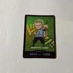 ゾロ プレミアムカードコレクション -熊本県スペシャル-ドンカード