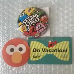 USJ セサミストリート　缶バッチ　シール　非売品