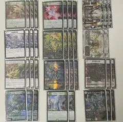 デュエマ　ニャハン入り零緑ゼニス　スリーブ＋調整パーツ付き トレジャー入り】零緑ゼニス デッキ 調整パーツ amiiスリーブ
