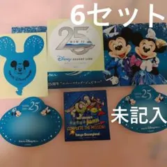 スパークリングジュビリー ステッカー リーフレット　リゾートライン ステッカー
