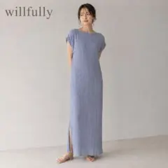 ウィルフリー ロングワンピース F プリーツ風 スリット 青灰 大きい