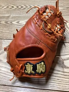 2026年最新】東駒グローブの人気アイテム - メルカリ