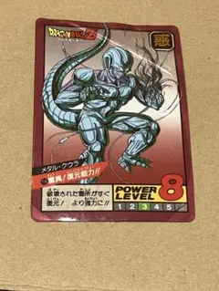 2026年最新】ドラゴンボール カードダス 未剥がしの人気アイテム