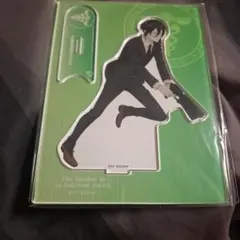 Item thumbnail for item 52605879-922c-4b0a-8ee5-de582674928c