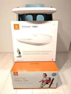 2026年最新】Stokke アクアブルーの人気アイテム - メルカリ
