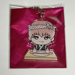 超特急　シューヤ　ご当地キーホルダー ①