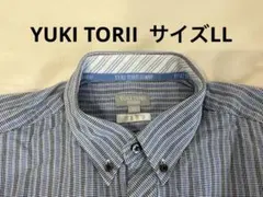 Item thumbnail for item 7892eec7-4e0e-4749-a777-f941ba18ebed